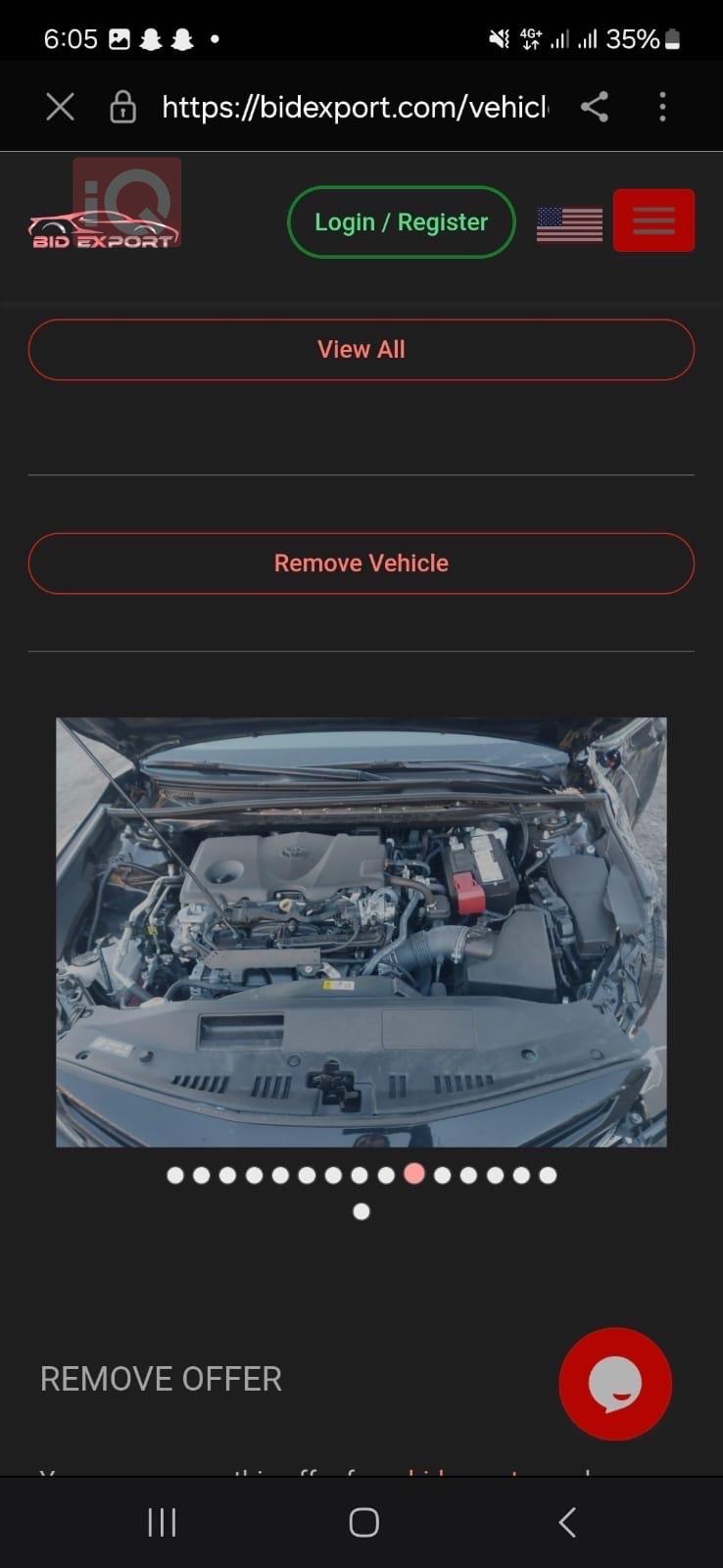 تۆیۆتا کامری